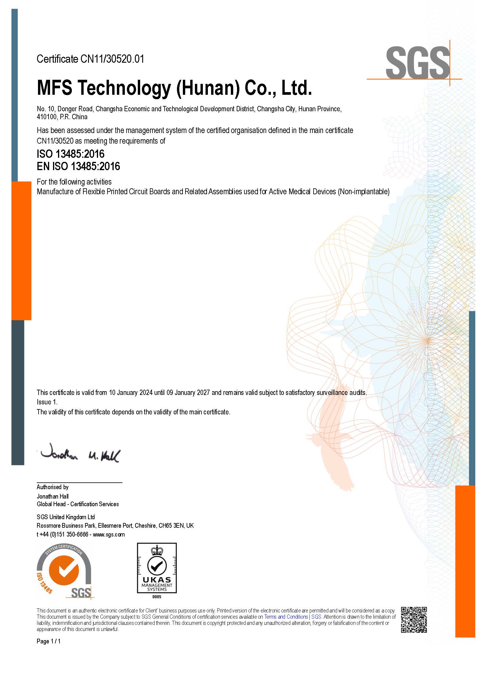 ISO 13485 Certificate