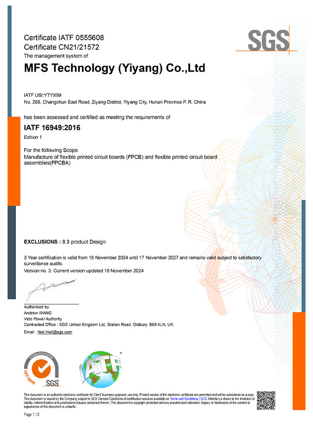 IATF16949 Certificate