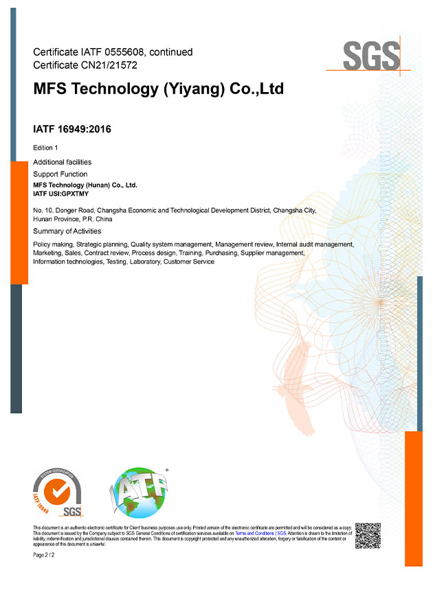 IATF16949 Certificate